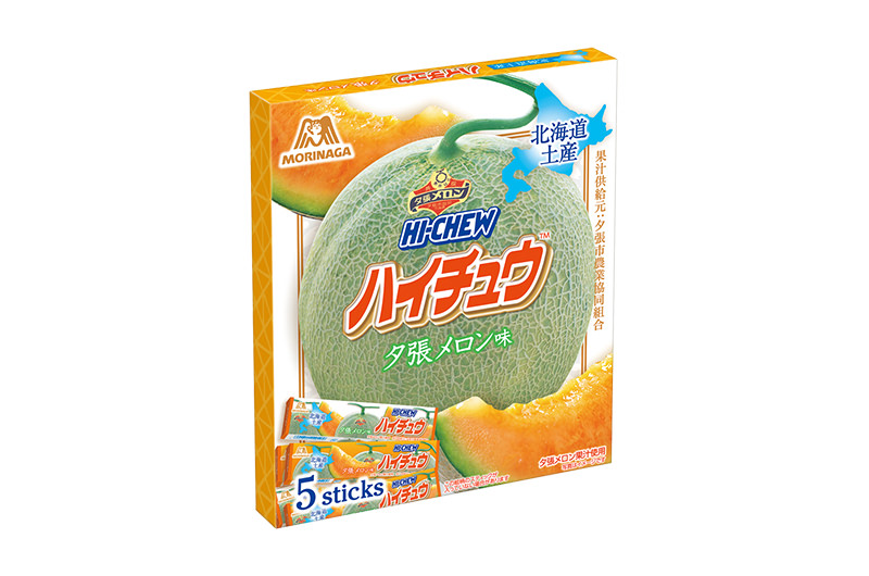 おみやげハイチュウ北海道夕張メロン味