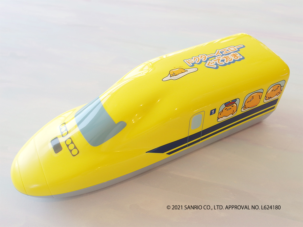 ドクターイエロー×ぐでたま弁当　外観