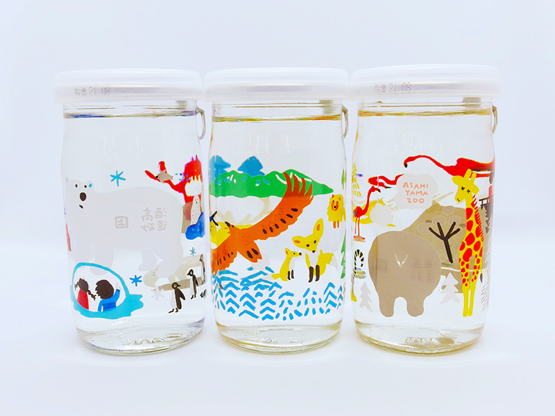 純米酒 髙砂 ずＺＯＯっと旭山セット