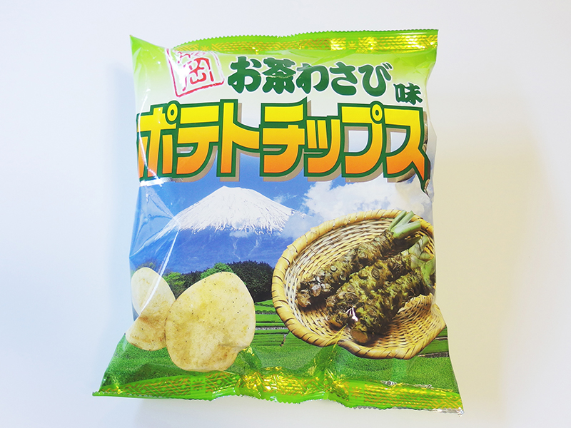お茶わさび味 ポテトチップス　パッケージ