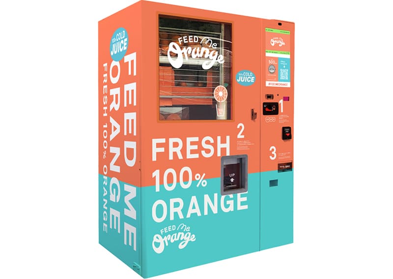 生搾りオレンジジュース自動販売機