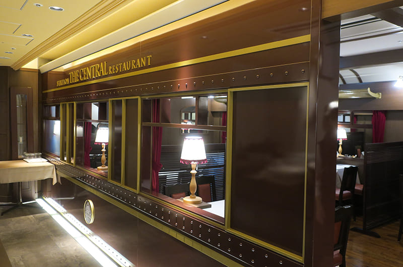 STATION RESTAURANT THE CENTRALグランスタ東京