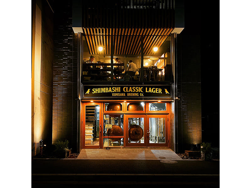 Kunisawa Brewing co.國澤麦酒（写真提供：株式会社河内屋）