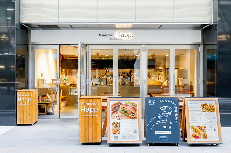 Marunouchi Happ. Stand & Gallery外観（写真提供：good mornings 株式会社）