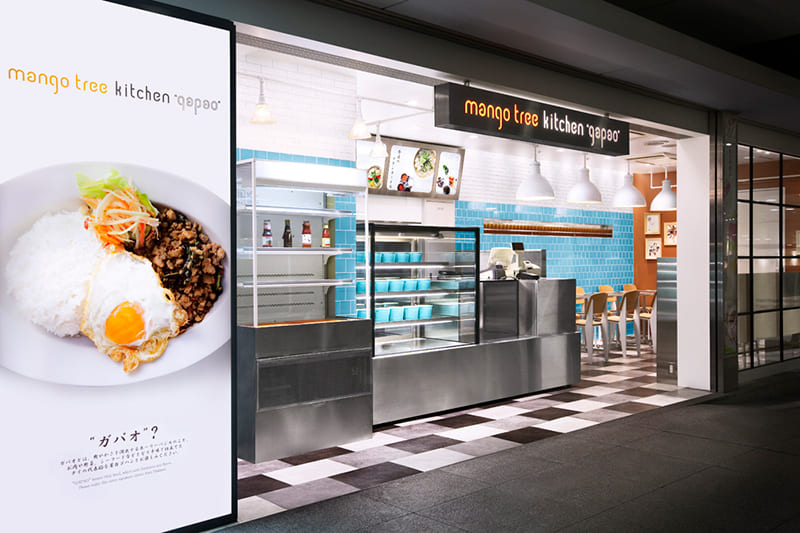 mango tree kitchen GAPAO内観（写真提供：株式会社ミールワークス）