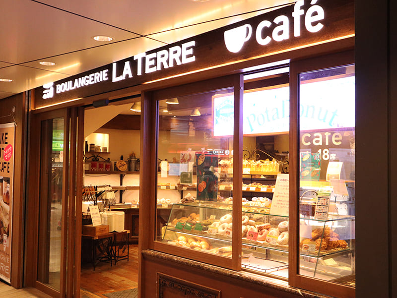 ブーランジェリー ラ・テール グランスタ東京 京葉ストリ－ト店の外観（写真提供：株式会社ラ・テール）。
