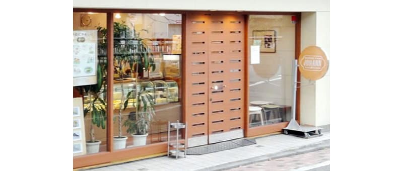 ヨハン 本店の外観（写真提供：ヨハン）。