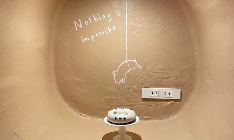 pignic cafe 代々木公園店の内観（写真提供：株式会社pignic）。