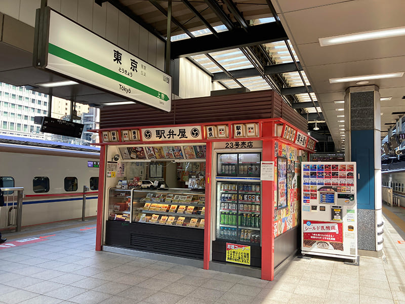 JR東京駅にある駅弁屋 東京23号売店（画像提供：株式会社JR東日本クロスステーション）