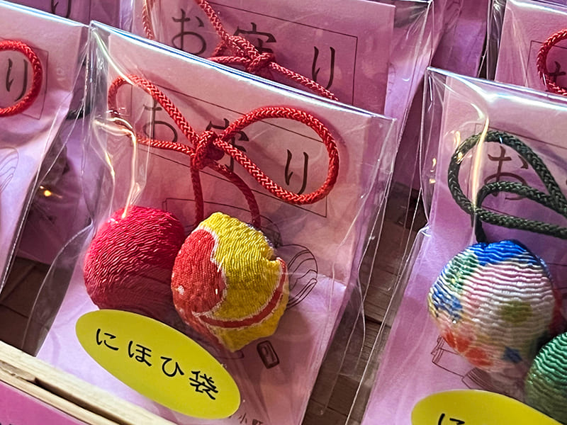 隨心院の「にほひ袋」（写真提供：隨心院）。