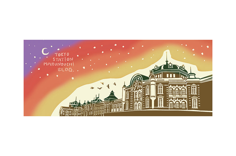 TRAINIART×にじゆら手ぬぐい東京駅夕焼け（写真提供：株式会社 JR東日本商事）。