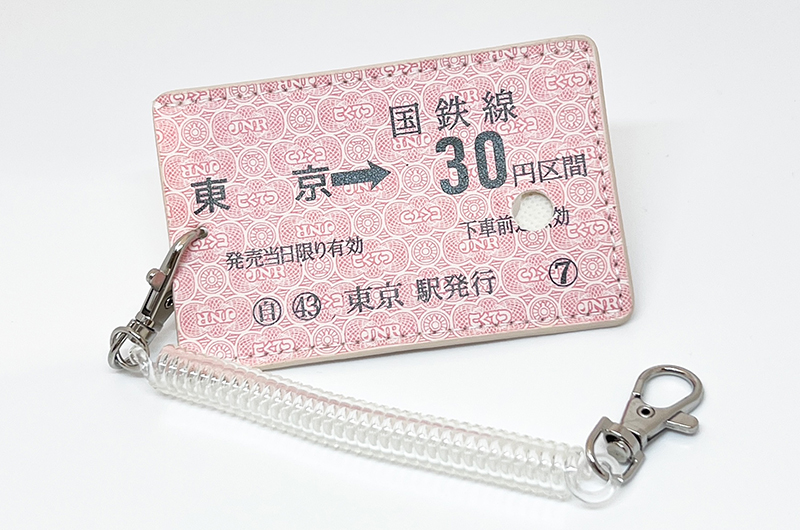 硬券切符デザインパスケース［東京］（写真提供：アンジェ）。