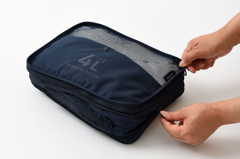 MILESTO UTILITY 圧縮パッキングオーガナイザーダブルポケット 4L×2（写真提供：BRUNO株式会社）