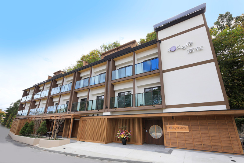 和える宿 高松（写真提供：和える宿 高松）。