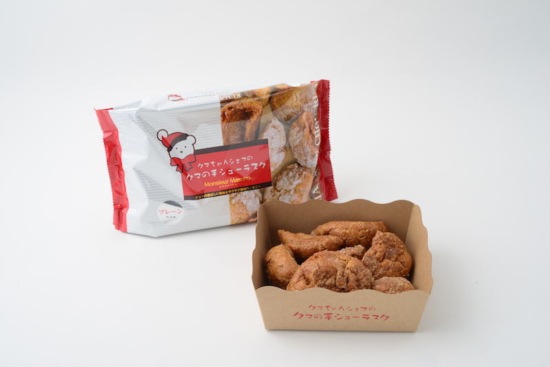 クマの手シューラスク（写真提供：有限会社益野製菓）。