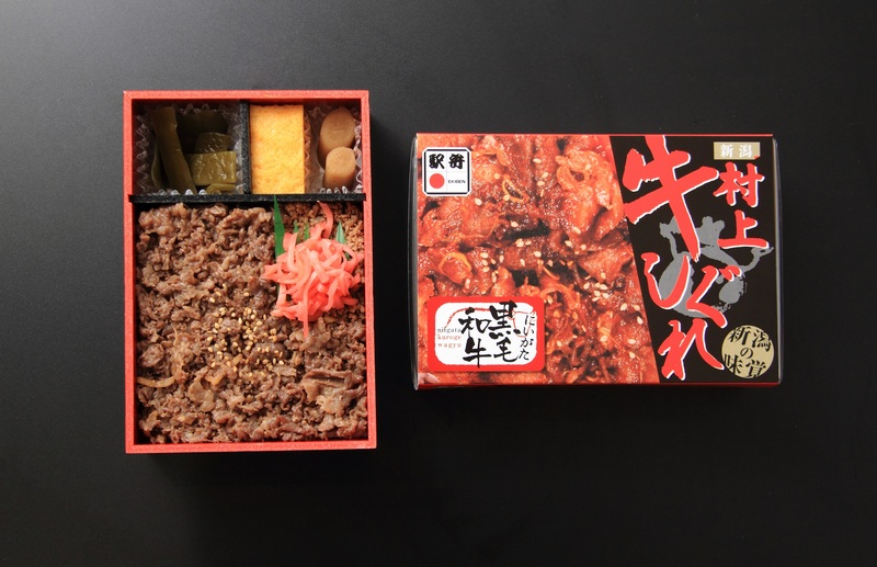 村上牛しぐれ（写真提供：株式会社新潟三新軒）。