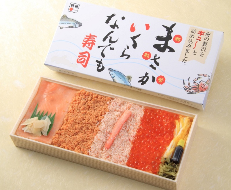 まさかいくらなんでも寿司（写真提供：株式会社新発田三新軒）。