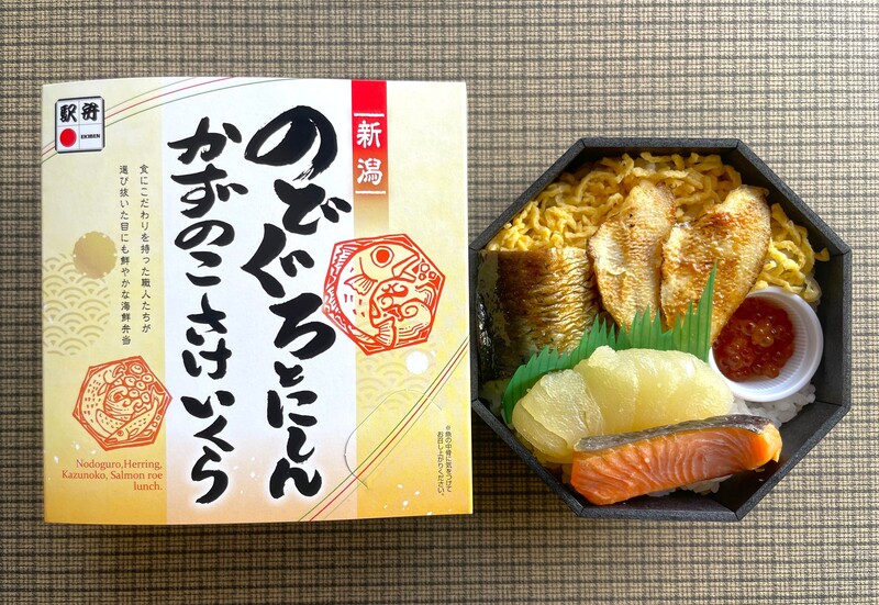 のどぐろとにしんかずのこさけいくら（写真提供：神尾商事株式会社）。