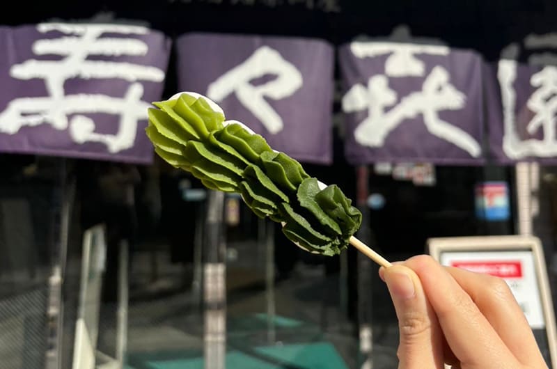 壽々喜園 浅草本店の「4種の抹茶餡だんご」