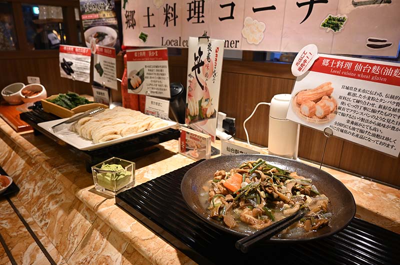 郷土料理コーナー