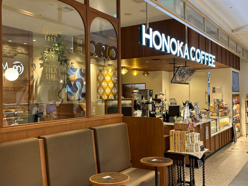 HONOKA COFFEE　仙台駅店の外観（写真提供：株式会社ほの香）。