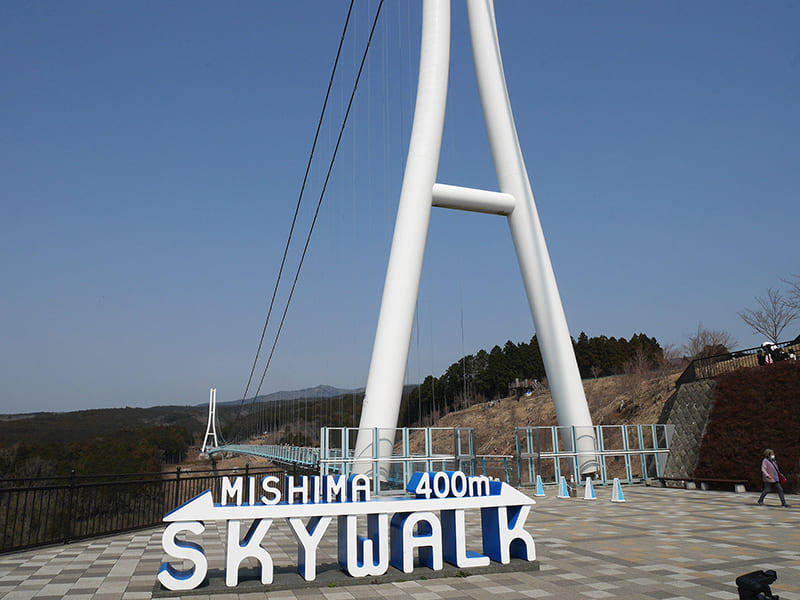 三島スカイウォーク　展望エリア