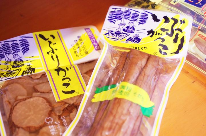 「いぶりがっこ」のおすすめ入手スポットはここ!