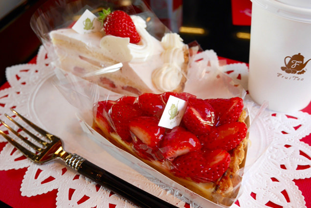 フルーティアふくしま