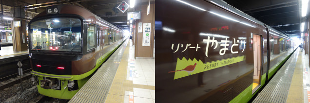 「リゾートやまどり」で、名湯・草津と中之条の美味をめぐる旅